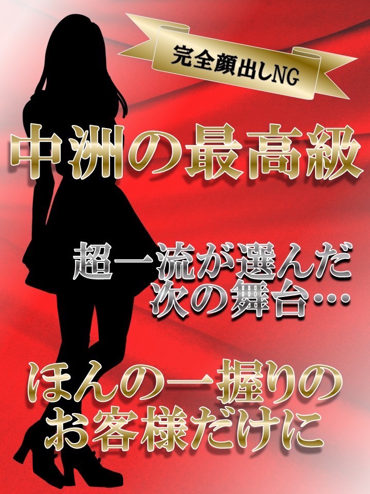 つむぎ